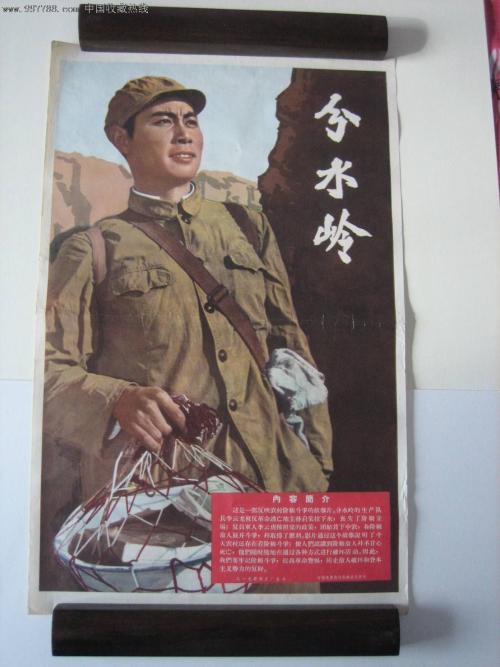 陕西服装工程学院毕业证制作