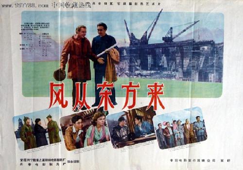 台湾新身份证2020